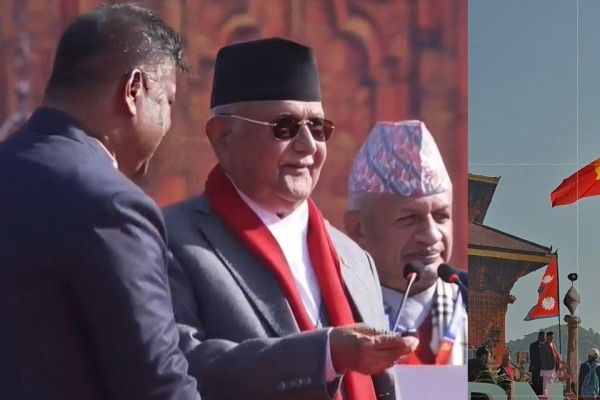 एमाले महाधिवेशन भव्य उद्घाटन : ओलीले रिमोटबाट झण्डा फहराए